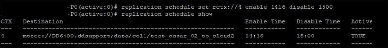 レプリケーション スケジュール セット rctx://4 有効 1416 無効 1500