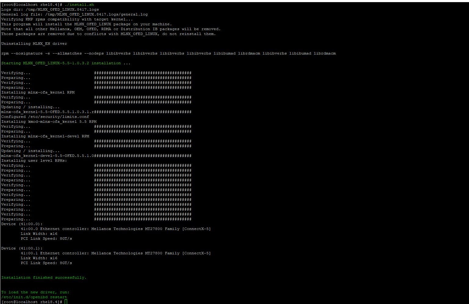 PowerEdge：Mellanox ConnectX-5 25 GbE用ドライバー Red Hat Linuxスクリプトのインストール手順 |  Dell 日本