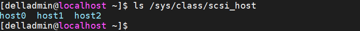 ls /sys/class/scsi_host Command Output
