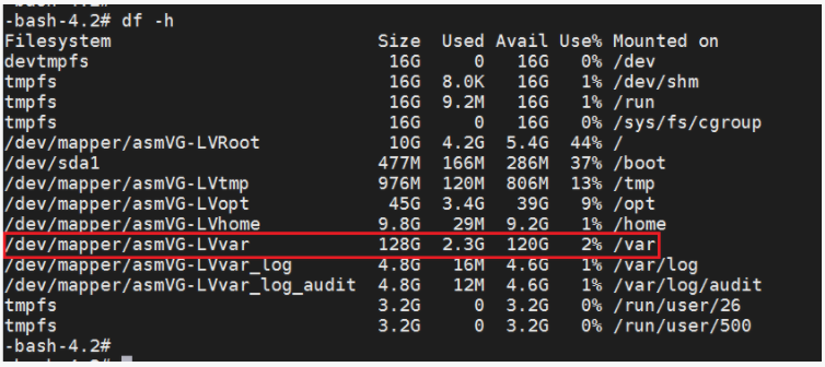 Verifying that the Logical Volume is Increased