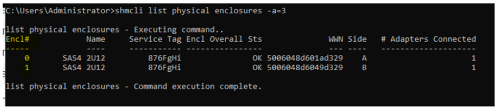 如何使用 Powertools SHMCLI 工具找到 MD24 系列机柜的服务编号。