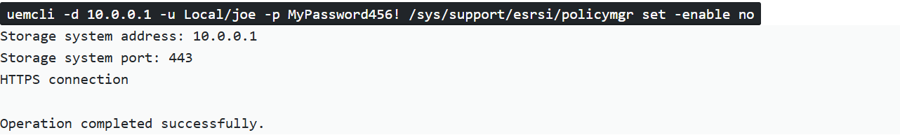 example of disabling a proxy server via uemcli