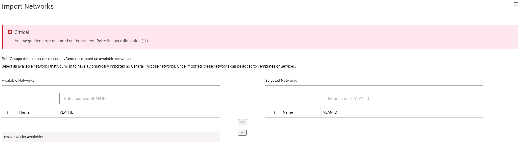 Réseau d’importation PowerFlex