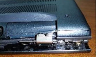 Voorbeeld van gebroken plastic