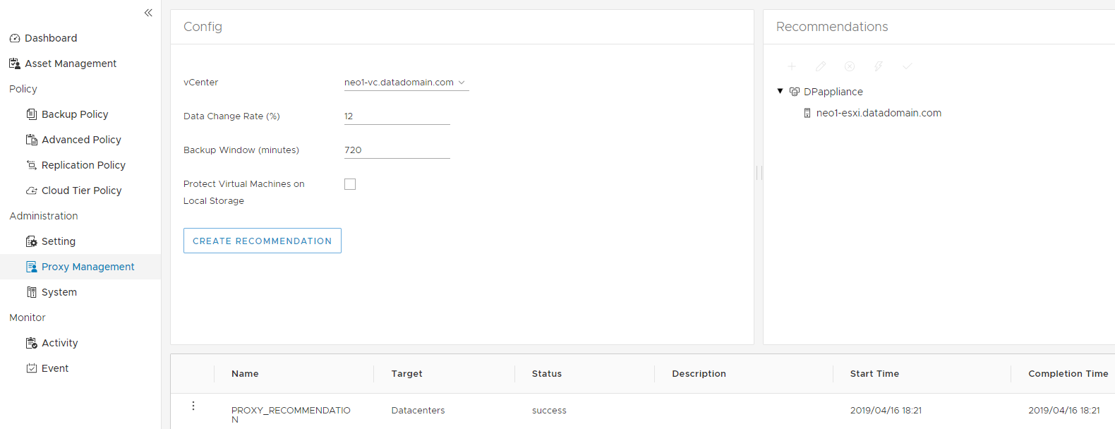 Proxy Management screen