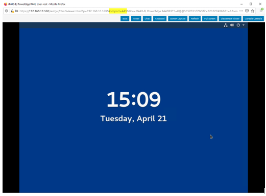 example console URL view