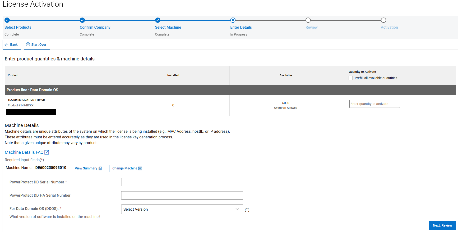 Enter quantities and locking ID field in SLC