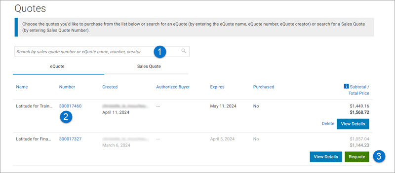 Извлечение электронного предложения