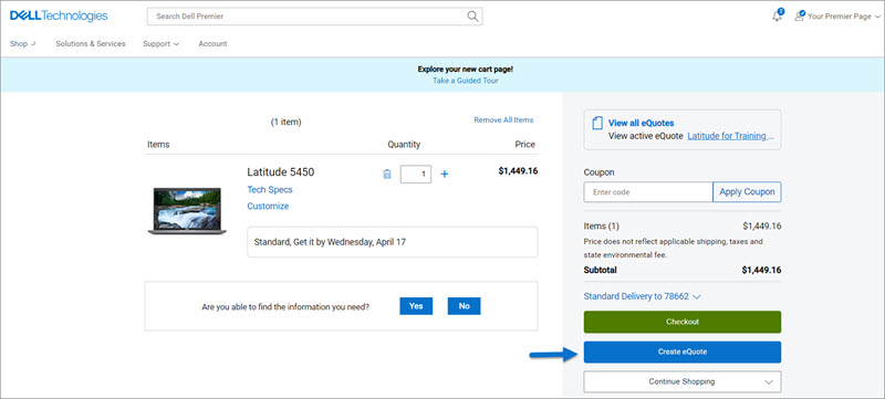 Створення електронних цінових пропозицій