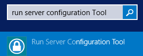 Server Configuration Tool 실행