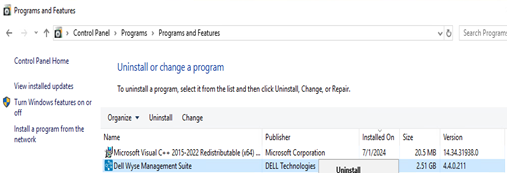 프로그램 및 기능