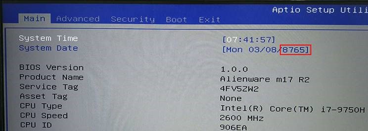 ALIENWARE M15 R2 / ALIENWARE M17 fails the OS reinstallation with Dell ...