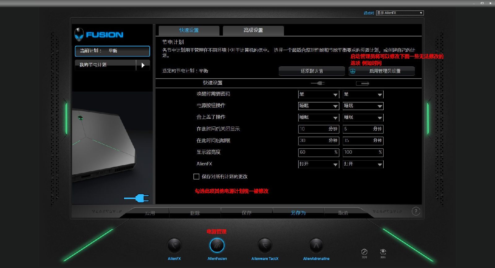 SLN297577_zh_CN__6awcc9