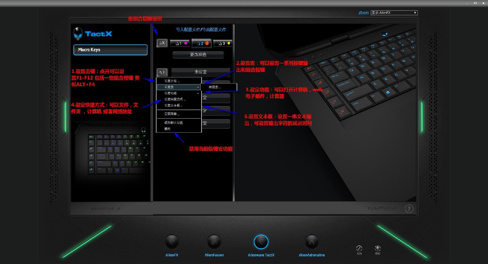 SLN297577_zh_CN__7awcc10