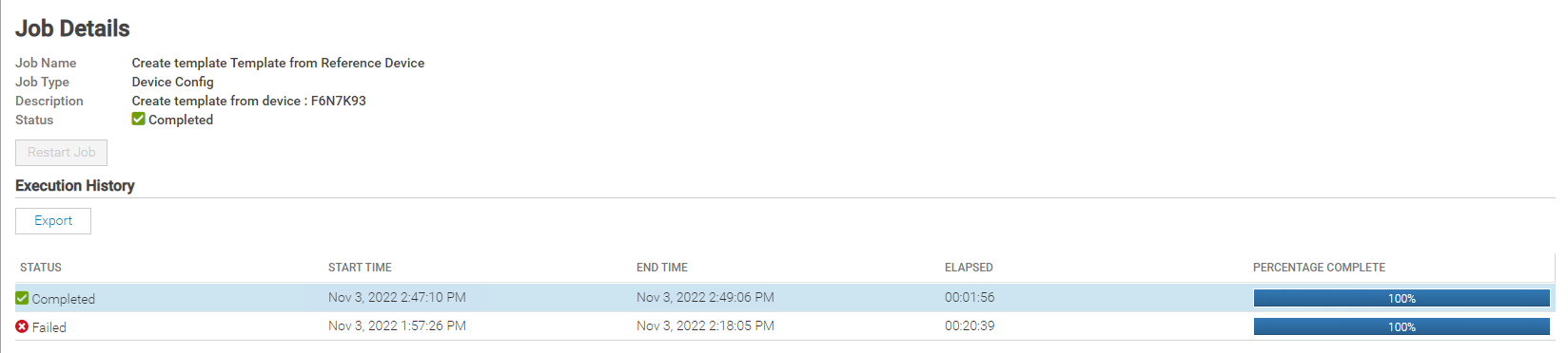 img4_ome_console_template_success