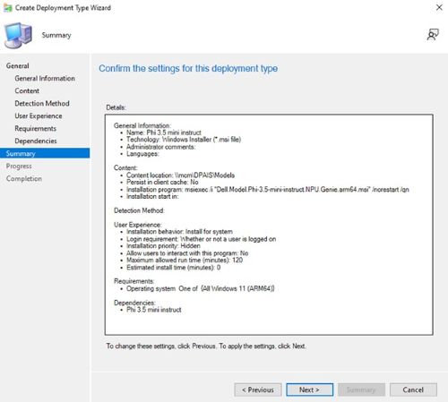 Натисніть Далі