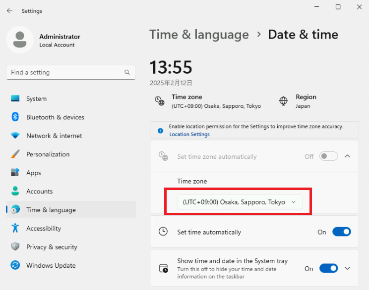 Date & timeメニュー