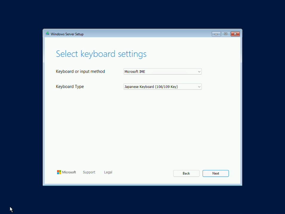 Windows Server: 英語版Windows Server 2025のインストールと