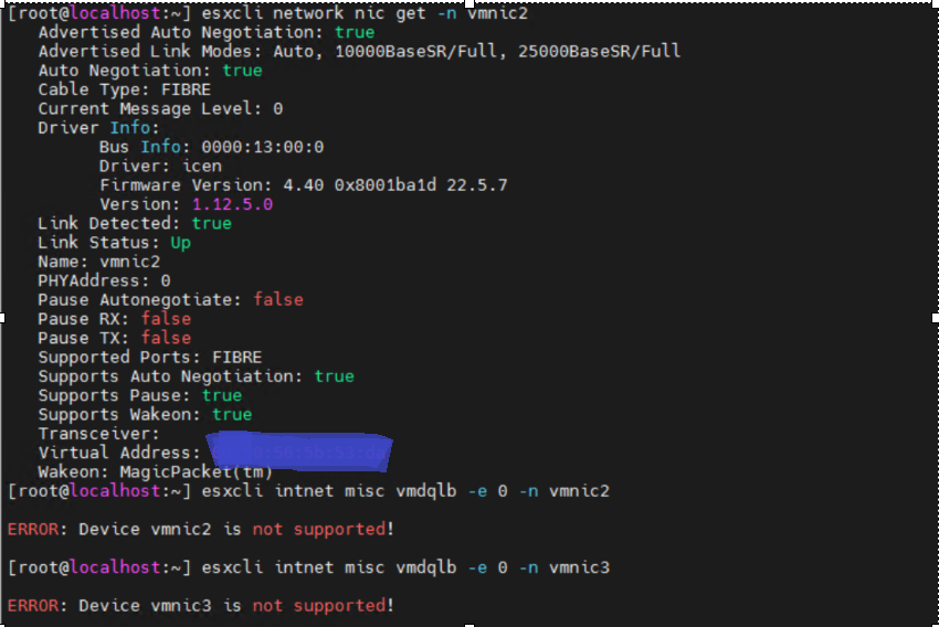 デバイスvmnicXはサポートされていませんエラー画面