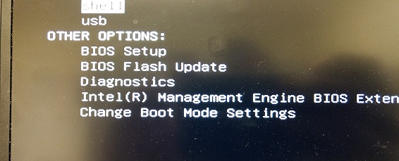 One Time Boot Menu