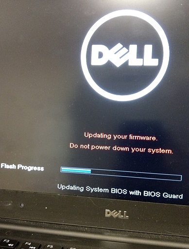 Mise à jour du BIOS Ubuntu