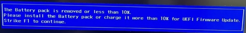 Erreur du BIOS, la batterie a été retirée ou moins de 10 %