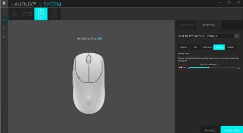 Nastavení baterie v aplikaci AWCC