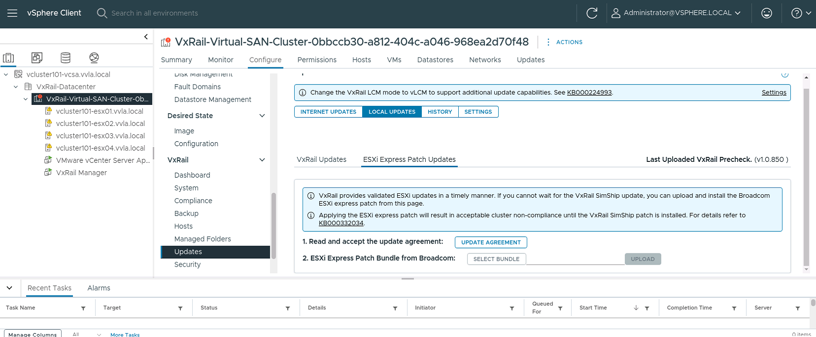 Загрузить пакет