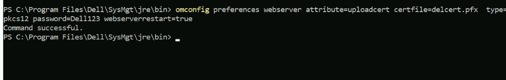替换掉现有的OMSA证书