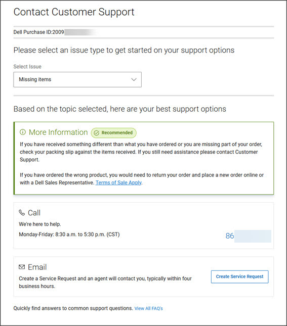 Варианты поддержки