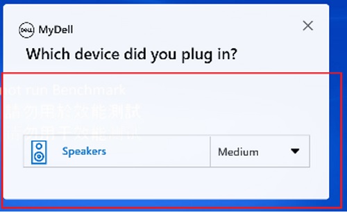 MyDell UI Docked and Cut Off
