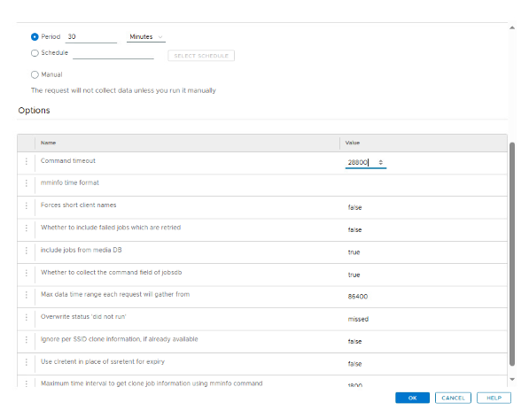 매개 변수 설정