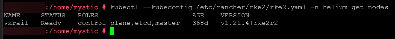 kubectl --kubeconfig /etc/rancher/rke2/rke2.yaml -n helium get nodes