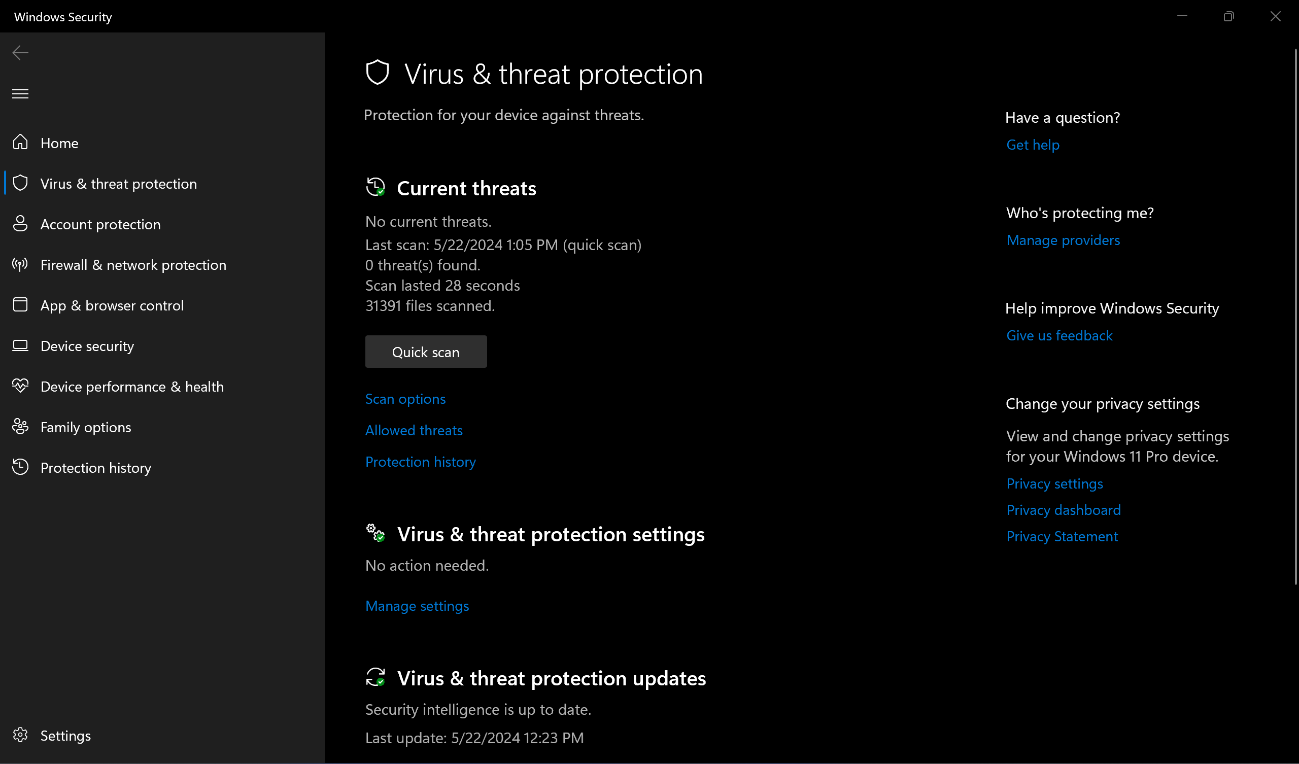 Windows 安全中的立即扫描（快速扫描）选项