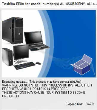 Firmware update progress