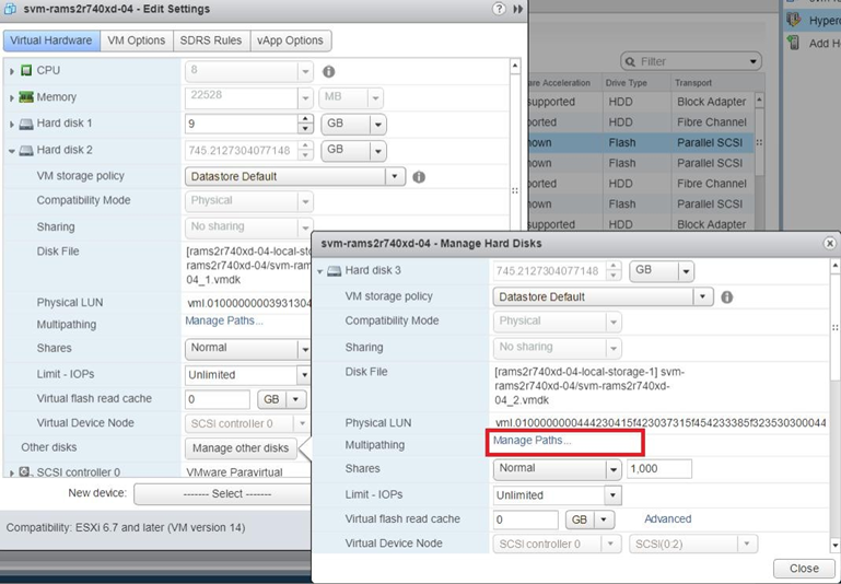 vSphere 管理路径