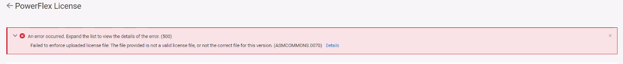 Error in the UI after attempting to apply for the Production license: