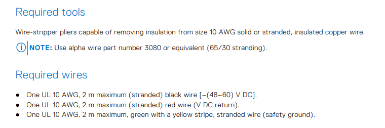 必備工具