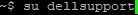 Su dellsupport yazın