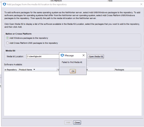 software repository in NetWorker
