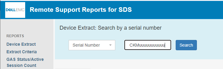 SDS 的远程支持报告