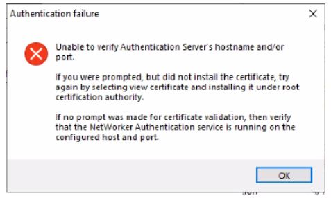 Во время установки NMC в Windows появляется сообщение о сбое аутентификации.