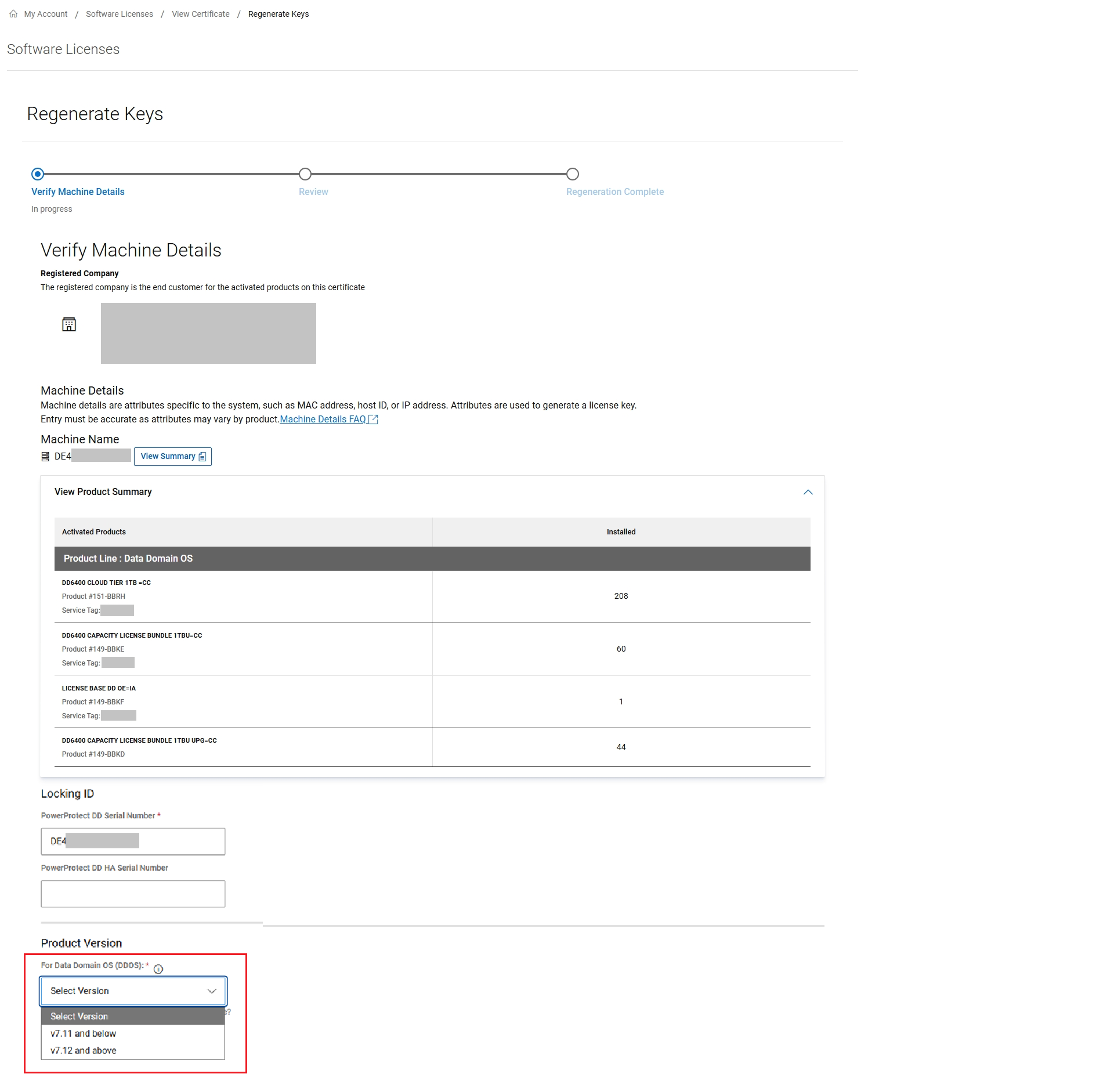 Verify_Machine_Details
