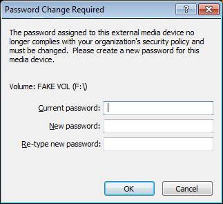 Password Change Required