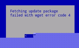 WGET エラーの例