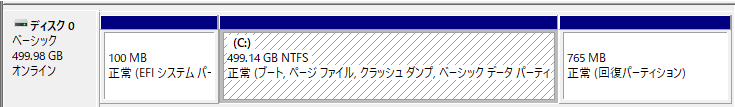回復パーティションをディスク後方に配置