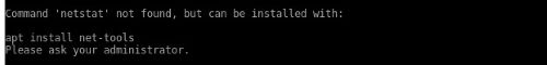netstatがインストールされていない場合のエラー