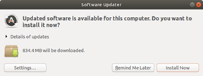 Ubuntu Software Updater, запрос на установку