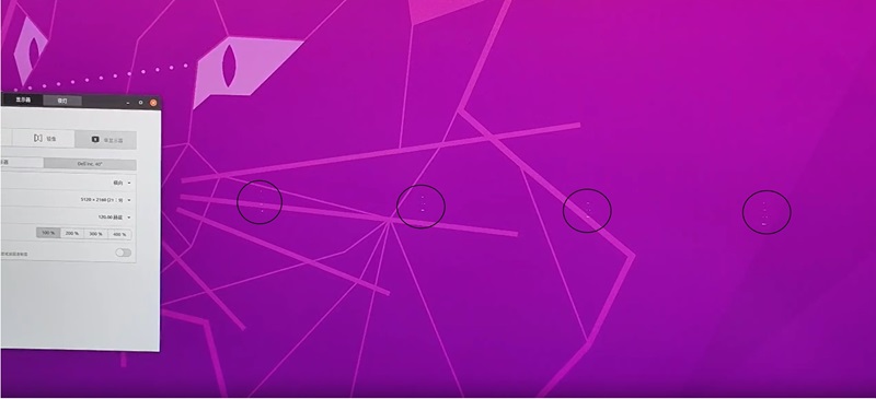 Версія Ubuntu 20.04 LTS без дисплея покажчика миші