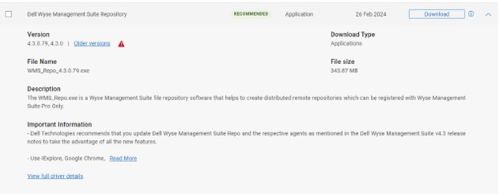 Dell Wyse Management Suite 存储库